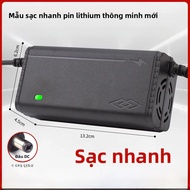 Smart Original Lithium Battery Charger 48V for Electric Vehicle 2A 3A Three Stage Charging Mode Suit