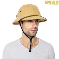 男女親子兒童防護防撞防曬遮陽探險家戶外鋼盔越南帽安全帽草帽