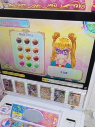 星夢學園：出大陸馬卡龍假面ID 卡［偶像活動/aikatsu］