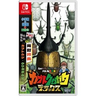 Rhinoceros stag beetle deluxe Nintendo Switch Video Games From Japan NEW