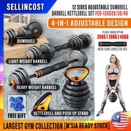 SellinCost 12 SIDES FED Dumbbell Kettlebell Set 20KG / 30KG / 40KG 6in1 Adjustable Weight Plate + 40cm Foam Connector Barbell Dumbell Kettle Bell Handle 3cm Hole Weight Lifting Gym Weight Kettler Alatan Angkat Berat FED-12KD