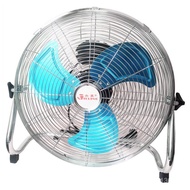 Factory Wholesale Factory Direct Sales Fan Industrial Fan Electric Fan Fan High Power Household Lyin