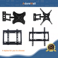 AdoreMall Swivel TV Wall Mount Bracket for 14 to 55 inch LCD/LED TV