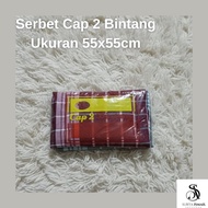 2-Star Cap Napkin 55x55cm Water Absorbent