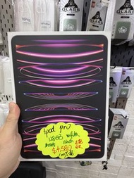 （充電 9 次）iPad pro 128gb wifi 版 第四代 m2 11inch 灰色 港版行貨 新機一樣