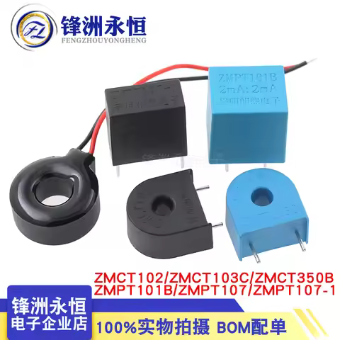 1PCS ZMCT102 ZMCT103C ZMCT350B ZMPT101B ZMPT107-1 ZEMCT131 ZMCT102W 5A 2.5mA Micro Precision Current