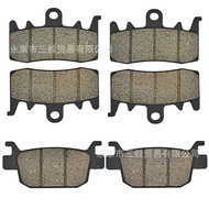 Suitable for KYMCO KYMCO Scooter Motorcycle Brake Pad AK550 CK600T-10 Front Rear Disc Brake Pad Brak