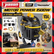 VACMASTER VF1515HJ 15L Industrial 2 Stage Motor Wet & Dry Vacuum Cleaner 1500W w/ accessories