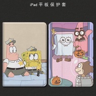 Cute SpongeBob iPad protective casing iPad 10.9/iPad 10.2/iPad 2017/2018/iPad air/iPad pro 10.5/iPad pro 11/iPad mini/iPad