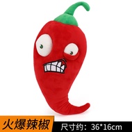 Plants vs. Zombies Toy Doll Muggle Plush Dolls