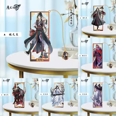 Anime Mo Dao Zu Shi Cosplay Bookmark Wei Wuxian Jiang Chen Jin Lin Jiang Yanli Wen Ning Metal Bookma