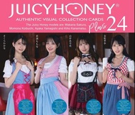 Juicy Honey Plus 24 白卡 SP卡