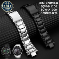 J9UY [Shipping from China] Substitute Casio EDIFICE Series Watch Strap EQW-M1100 EQW-A1000 Solid Sta