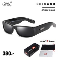 ลดราคา ‼️ แว่นกันแดด chicano (ส่งจากไทย 1-2 วันได้รับ)