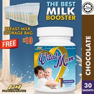 Vital Mom - Halal Milk Booster / Penggalak Susu Ibu 30 Sachet(Chocolate) + FREE Milk Bag x 10 vs Mom