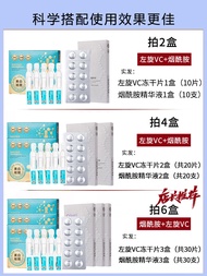 Niacinamide Serum Essence Original Liquid + Left VC Freeze-Dried Tablets plus Vitamin C Improve Skin