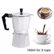 Moka Pot หม้อต้มกาแฟ กาต้มกาแฟ เครื่องชงกาแฟ มอคค่าพอท สำหรับ 3/6 ถ้วย 150/300 ml coffee pot Alphamart
