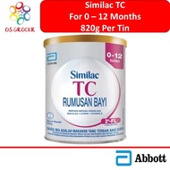 🚚🚚 Similac TC Total Comfort(0-12 months)  820g