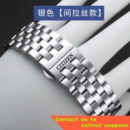 Citizen Watch Band Steel Belt Watch chain Male Metal Strap Stainless Steel Strip Universal Strap Women Women's WY97