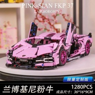 Tương thích với gạch Lego xe máy BMW M1000RR mô hình lớn dành cho người lớn ô tô đồ chơi xây dựng câ