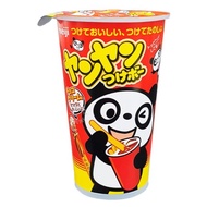 Meiji yan yan tsukebo (Double Dip) / Hazelnut