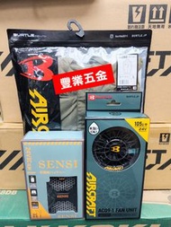 日本🇯🇵burtle 風扇衫套裝，限時特價優惠，2025最新款 ac2064 24v Burtle風扇+sensi24v專用電池，香港行貨，L和xl碼數背心,荃灣門市交收
