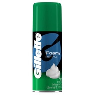 GILETTE FOAMY MENTHOL SHAVING FOAM (175G)
