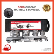 50kg Chrome Barbell &amp; Dumbbell Set • Weight Lifting Cast Iron Chrome Plates • Gym Muscle Workout