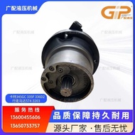 Carter 345GC 335F 336D2 336GC Walking Motor 574-3203 Hydraulic Motor Excavator Accessories