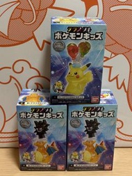 Pokemon kids 30周年太晶化系列(噴火龍比卡超)
