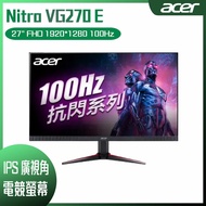 【10週年慶10%回饋】ACER 宏碁 Nitro VG270 E 護眼螢幕 (27型/FHD/HDMI/喇叭/IPS)