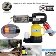 EZ  Portable Mini Mosquito Fogging Fogger Machine  /  Mesin Nyamuk Made in KOREA