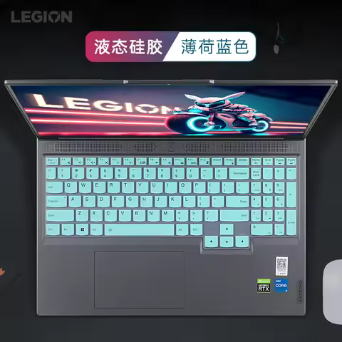 silicone laptop keyboard cover skin For Lenovo Legion Pro 5 16IRX8 16" Legion Pro 7i 16IRX8H Legion 