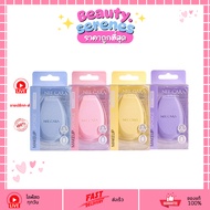 (Mixed Colors 1 Piece) N222 Nee Cara 2 Day+Wet Dual Purpose Colorful Sponge 2in1 Makeup