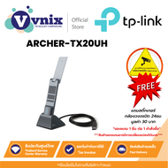 ARCHER TX20UH TP-Link AX1800 High Gain Wireless USB Adapter By Vnix Group