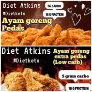 D'atkins Chicken Floor