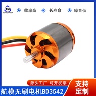 BD3542-6 Motor Sayap Tetap UAV 1000KV RC Pesawat Helikopter DC Motor Tanpa Berus