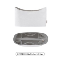 BAG IN BAG | ตระกร้าใส่ของในกระเป๋าสำหรับกระเป๋า Goyard Hobo น้ำหนักเบา