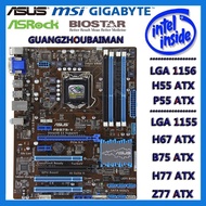 Second-Hand Asus P8B75-V/Gigabit B75-D3V/MSI B75A-G43 Motherboard/LGA 1156 H55 P55/LGA 1155 P67 H67 