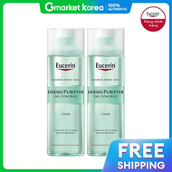 Eucerin | Nước hoa hồng Eucerin Dermopure kiểm soát dầu 200ml 1+1