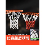CBA Basketball Nets Competition Dedicated Bold Durable Standard Nets Outdoor Basketball Hoop Nets Ne