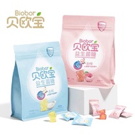 Biobor Biobor Gummy Probiotic Candy g Bagged Bear Candy Snacks Delicious Candy qq Candy#2025.5.14#