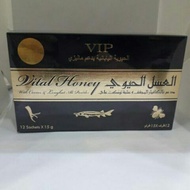 Vita royal honey VIP
