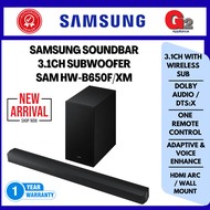 {NEW} Samsung Soundbar HW-B750F / HW-B650F / HW-B450F