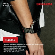 Apple Watch Strap 49 / 45 / 44mm Skinarma Kobu