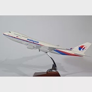 信達 47cm x 47cm 馬來西亞航空 Malaysia 波音 747 廣體客機模型