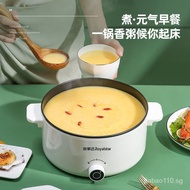 [in stock]Royalstar Electric Caldron Double-Layer Mini Electric Caldron Boiled Instant Noodles Home Steamer Hot Pot Electric Heat Pan Multi-Functional Multi-Function Pots