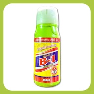 VITAMIN B1 (100ml) - Thai Ingredients, 1 Bottle mixed with 80L - Foliar Fertilizer to Stimulate Root