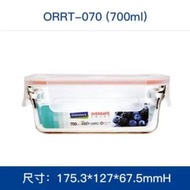 长方形700ml-Glasslock進口保鮮盒微波爐烤箱專用飯盒耐高溫玻璃碗密;長方形700ml