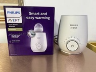 Philips Avent 暖奶器 (買機免費送Combi & Richell 奶瓶微波消毒盒）
